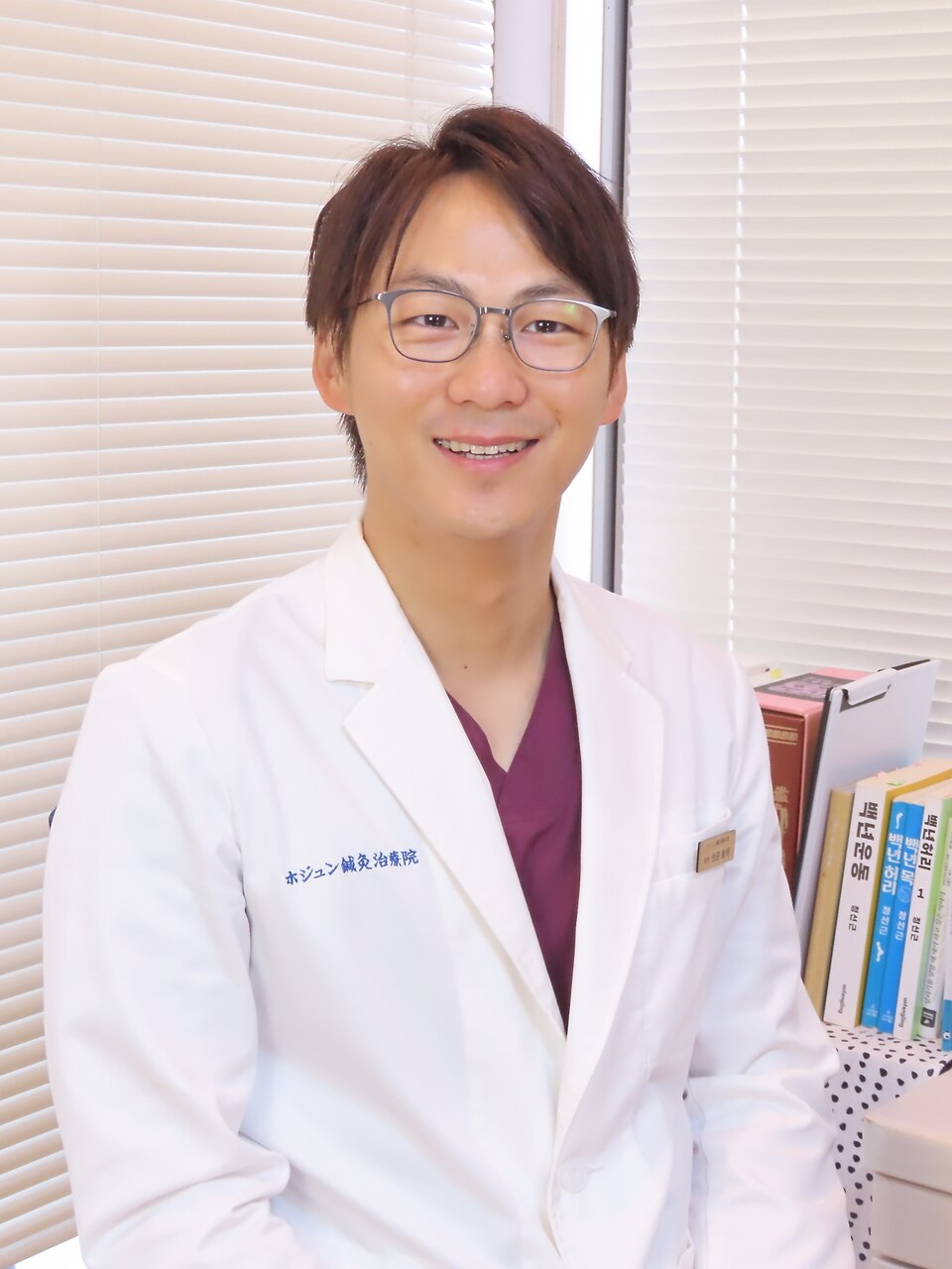 池田 敏明｜ホジュン鍼灸整体院｜ホットペッパービューティー