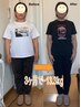【1日1名様限定】本気で痩せたい方◎痩身初回体験+ダイエットカウンセリング