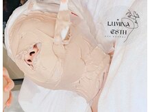 ルミナエステ(LUMINA ESTH)/肌に合わせてパック