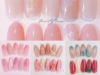 ビューティツリー(beauty tree)