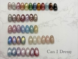 マグネットネイル