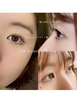 クレー(Klee)/ラッシュリフト