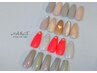【HAND/新規】定額/SIMPLE &nbsp;¥6,800～