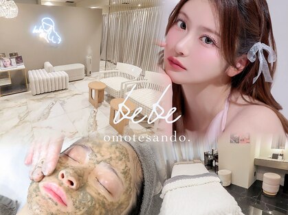 ベベ 表参道(bebe)の写真