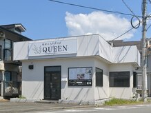 クイーン(Queen)の雰囲気（～外観～）