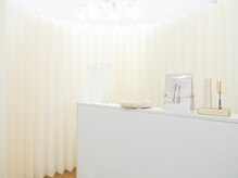 リル(Lilu)の雰囲気（施術部屋と受付(お会計)は離れております）