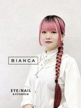 ビアンカ 川越西口店(Bianca)&nbsp;OGURA ★
