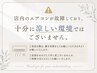 エアコン故障。ご不便をおかけしております。スタッフ数を減らして、営業中。