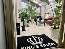 キングスサロン 長崎佐世保店(KING’S SALON)/☆緑がお出迎え☆