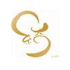 キエン(kien)のお店ロゴ
