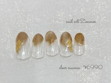 ネイルアート ジマー/クリアニュアンスコース¥6990