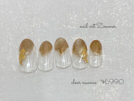 クリアニュアンスコース¥6990