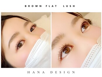 ハナ 千葉店(Hana by Greenlife)/カラエク×フラット☆