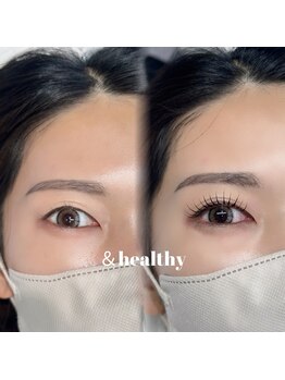 ウル(ulu)/＆healthy 100本