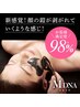 【毛穴・ハリ肌・美白・保湿◎】磁力パックエステ(ヘッドスパ付き)60分￥6000