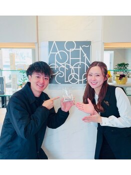 アルデオンワン セカンド(ARDEON.1 second)/ご来店ありがとうございます♪