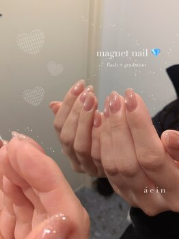 エイン(aein)/magnet × flash gradation