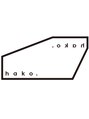 ハコ(hako.)/hako.