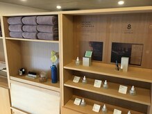 オクタボー 表参道店(OCTAVO)/タオルはクリーニング業者へ