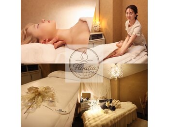 フローティア(Floatia)