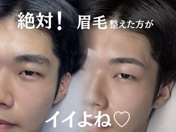 ニード(Need.)/眉毛で印象変わる!