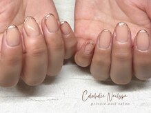 カラーホリック ネイルスパ(Colorholic Nailspa)/ミラーラインフレンチ