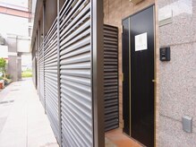 お悩みに合わせて、最善のケア・トリートメントをご案内致します