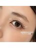 【EYE】ラッシュリフト+マツエク ※ERIKA.YUI指名