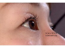 ツメトマツゲ/まつげパーマ