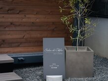 サロンドシェフィア(Salon de Chefia)/Salon de Chefia | 外観