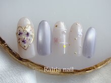 ライリアネイル(Rairia nail)/デザインコース