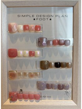 フットシンプルデザイン¥7000