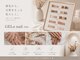 ジェロ ネイル #19(GELo nail #19)の写真