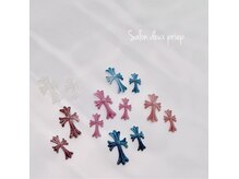 サロン ドゥ プリエ(SALON deux PRIER)の雰囲気（お好きなカラーでオンリーワンなトレンドパーツを♪要予約）