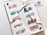 【ハンド】定額¥6500コース シンプルデザイン