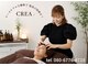 クレア 本店(CREA)の写真