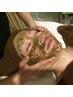 ハーバルシー 