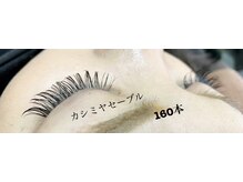 シルフ 石橋店(Sylph)/カシミヤセーブル