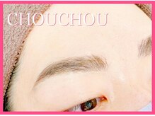 アイラッシュサロンシュシュ 綱島店(chou chou)/眉毛ワックス