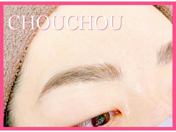 アイラッシュサロンシュシュ 綱島店(chou chou)/眉毛ワックス