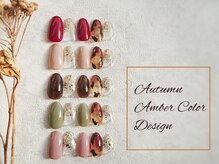 リンドゥネイル 上小田井店(Rindu Nail)/秋Campaign べっ甲2022Ver.♪