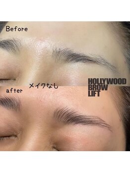 ネイルアンドアイラッシュサロン アイ (Ai)/ハリウッドブロウリフト