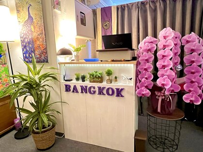 バンコク タイ マッサージ(BANGKOK THAI MASSAGE)の写真
