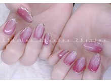 ニゴサロン(25Salon)/