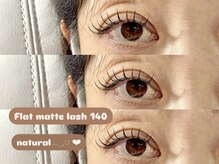 エクラ(Eclat)/フラットマットラッシュ140本