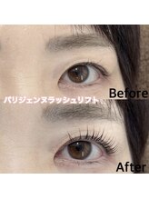 レディエント(Radiant)/パリジェンヌラッシュリフト