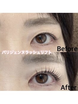 レディエント(Radiant)/パリジェンヌラッシュリフト