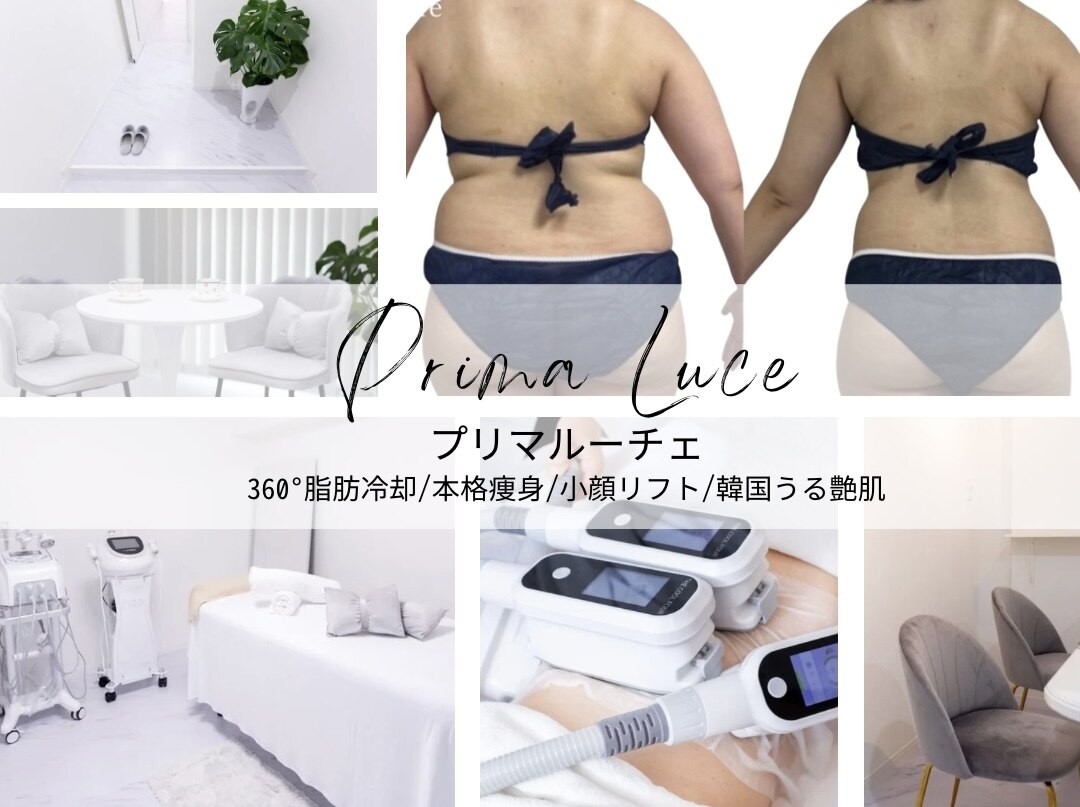 360脂肪冷却マシン