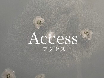 エーナイン イオンモールいわき小名浜店/