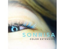 ソンリサ(SONRISA)の雰囲気（トータルで美しくなって頂くことができる、メニュー展開☆）